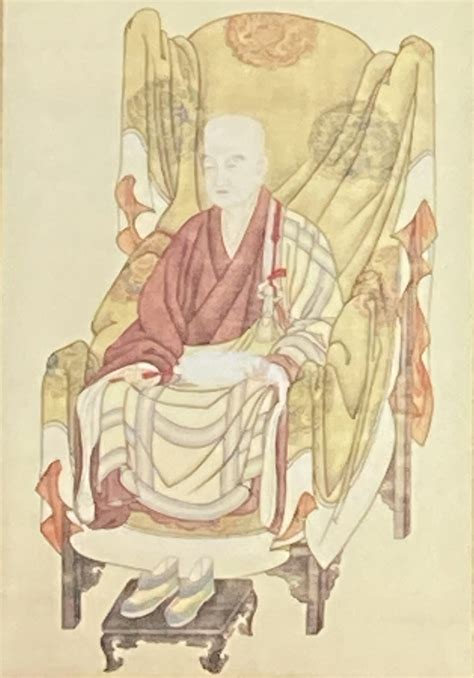 Echiyama yosai .